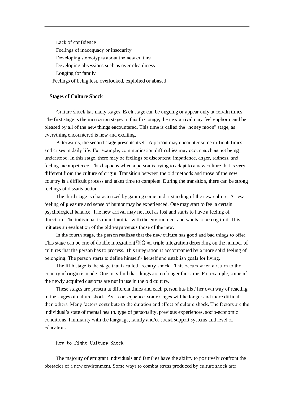 大学英语四级考试备考练习1_第2页