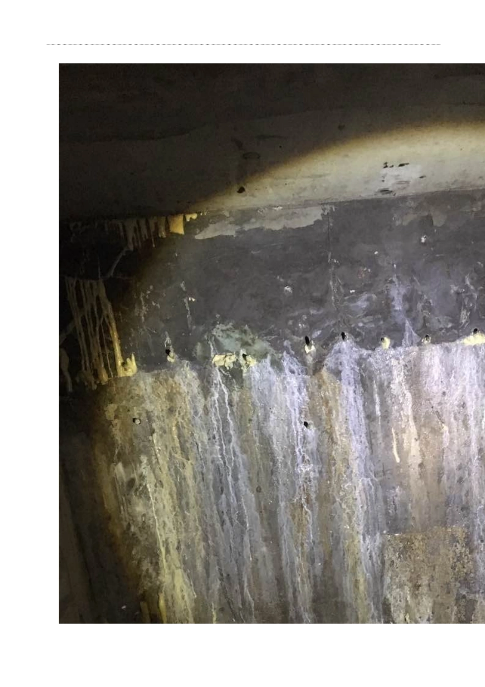 地下室侧墙施工缝漏水怎么处理？_第2页