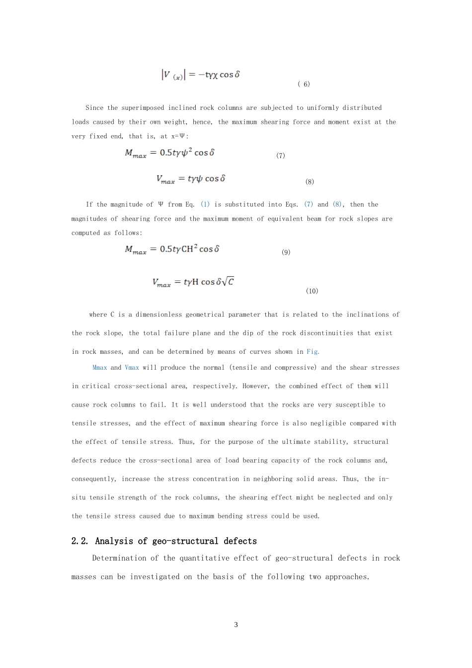 地质岩土英文文献翻译_第3页