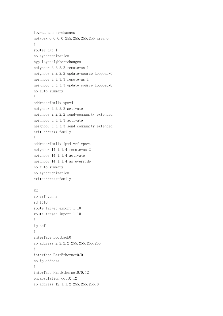 多宿主MPLSVPN中-应用AS-override注意的问题_第2页