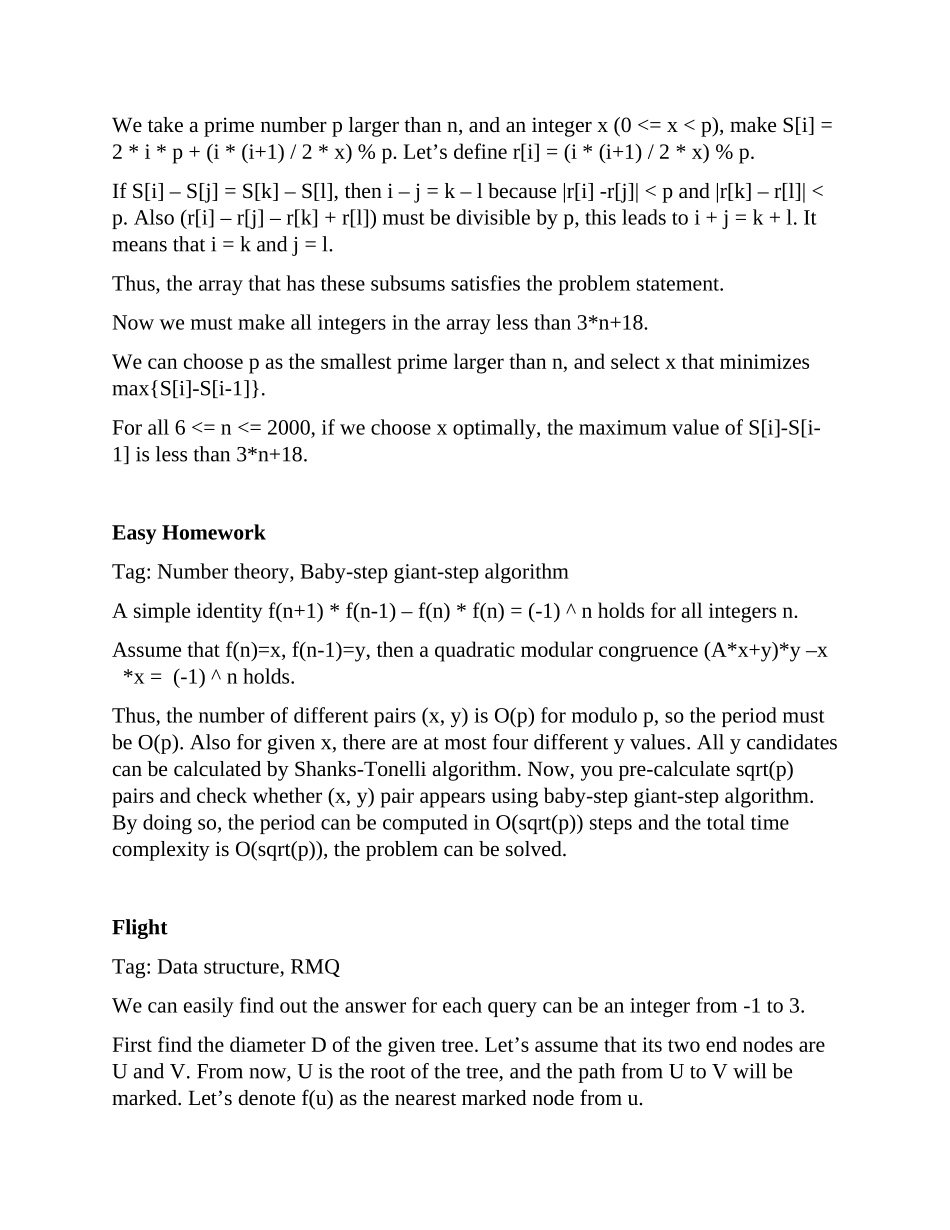 多校9-解题报告_第2页