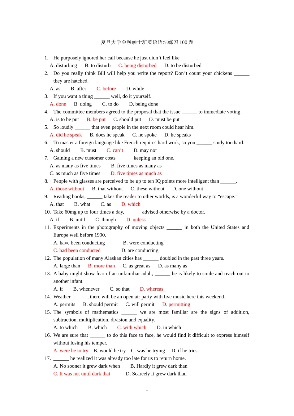 复旦大学金融硕士班英语语法练习100题——含答案_第1页