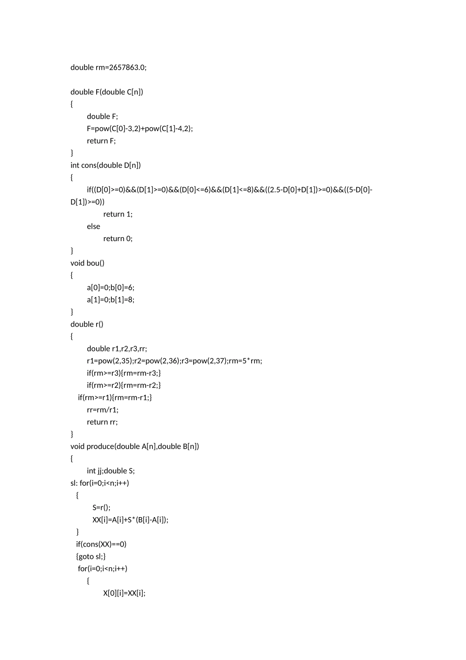 复合形法C语言程序_第2页