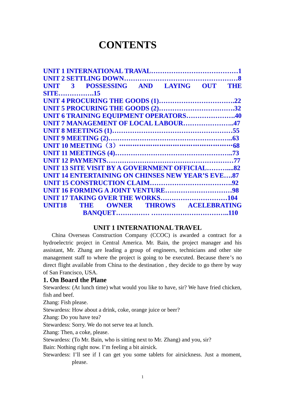 国际工程管理实用英语口语_第1页