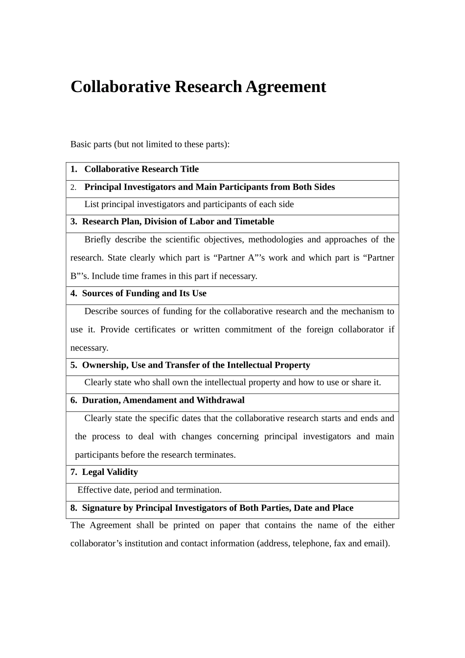 国际合作与交流项目合作研究协议书撰写说明及范本_第3页