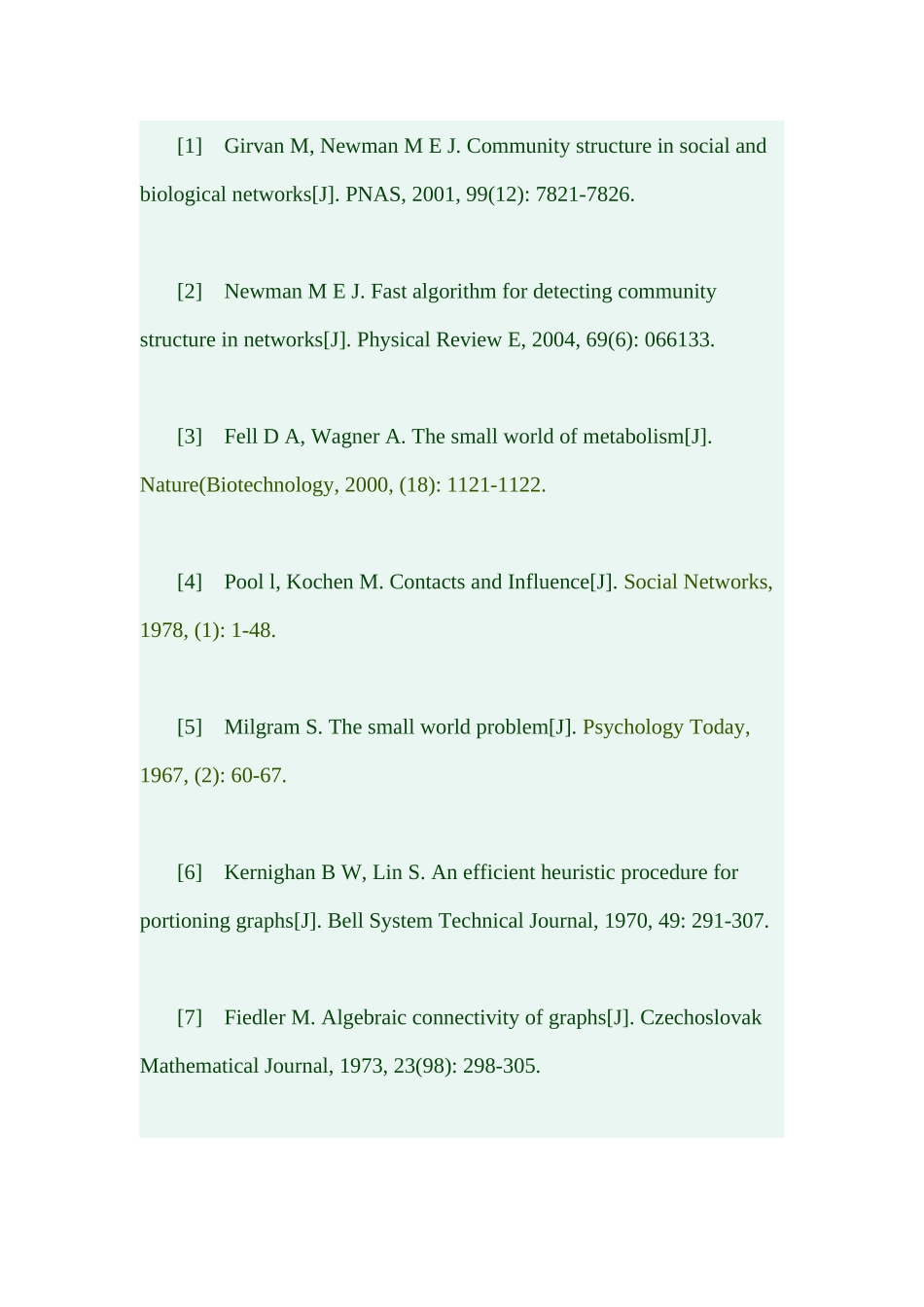复杂网络社区结构划分方法_第2页