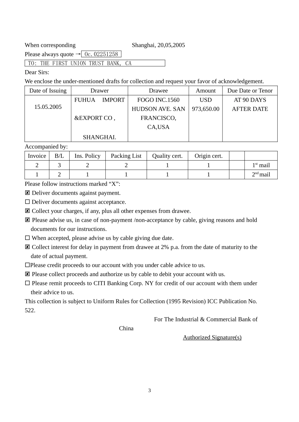 国际结算第2阶段测试题_第3页