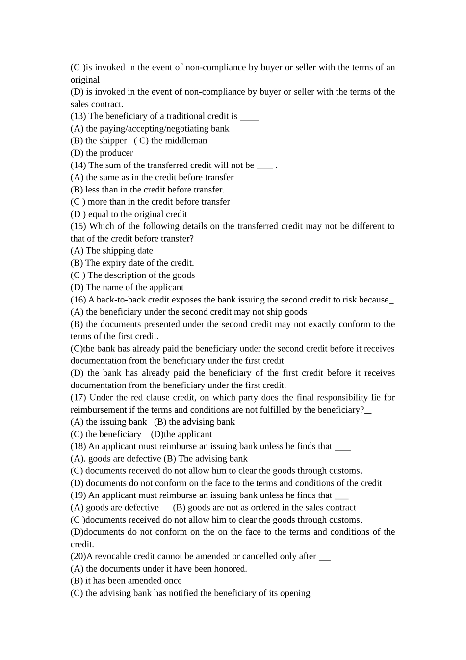 国际结算练习三_第2页