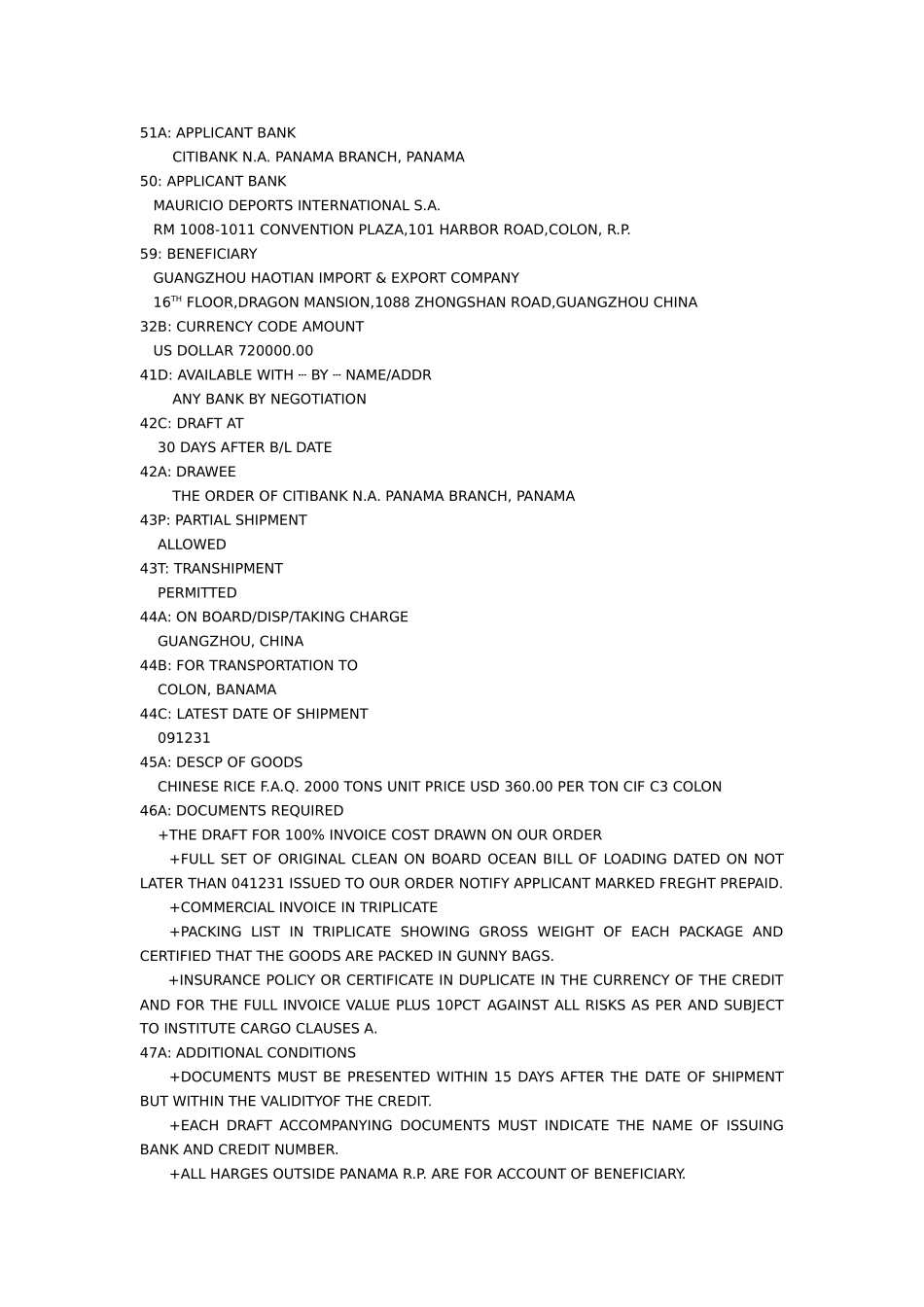 国际结算练习题第五章_第3页