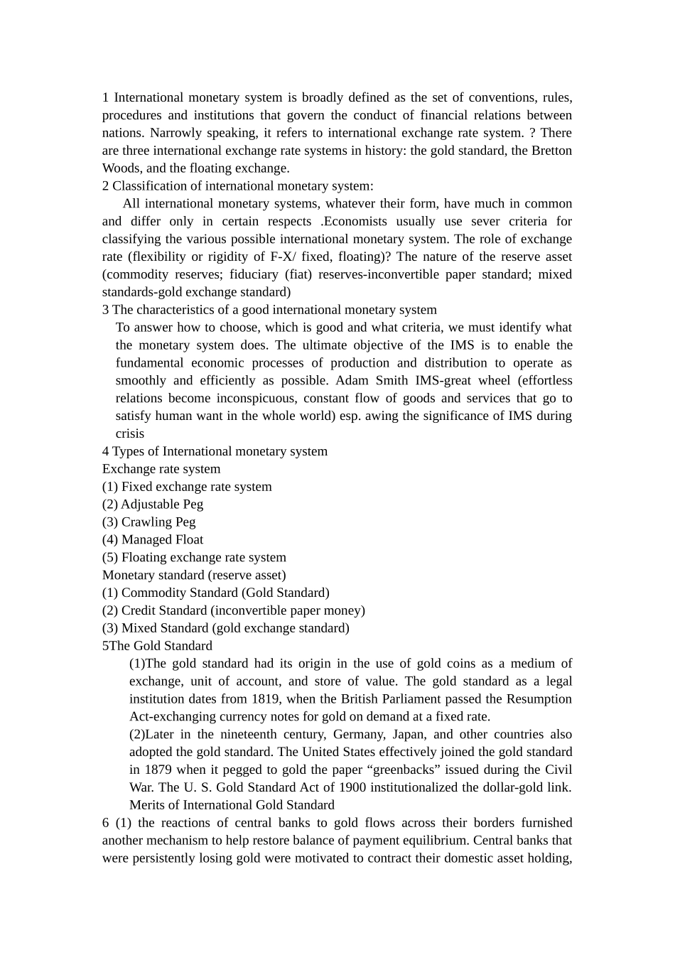 国际贸易名词解释_第2页