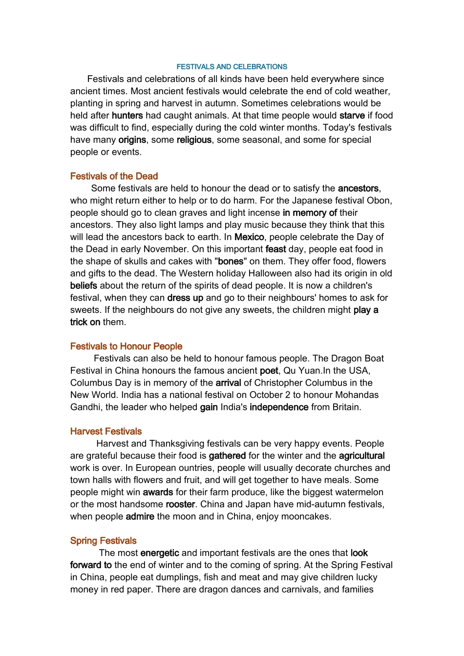 多媒体课件作业-doc_第1页