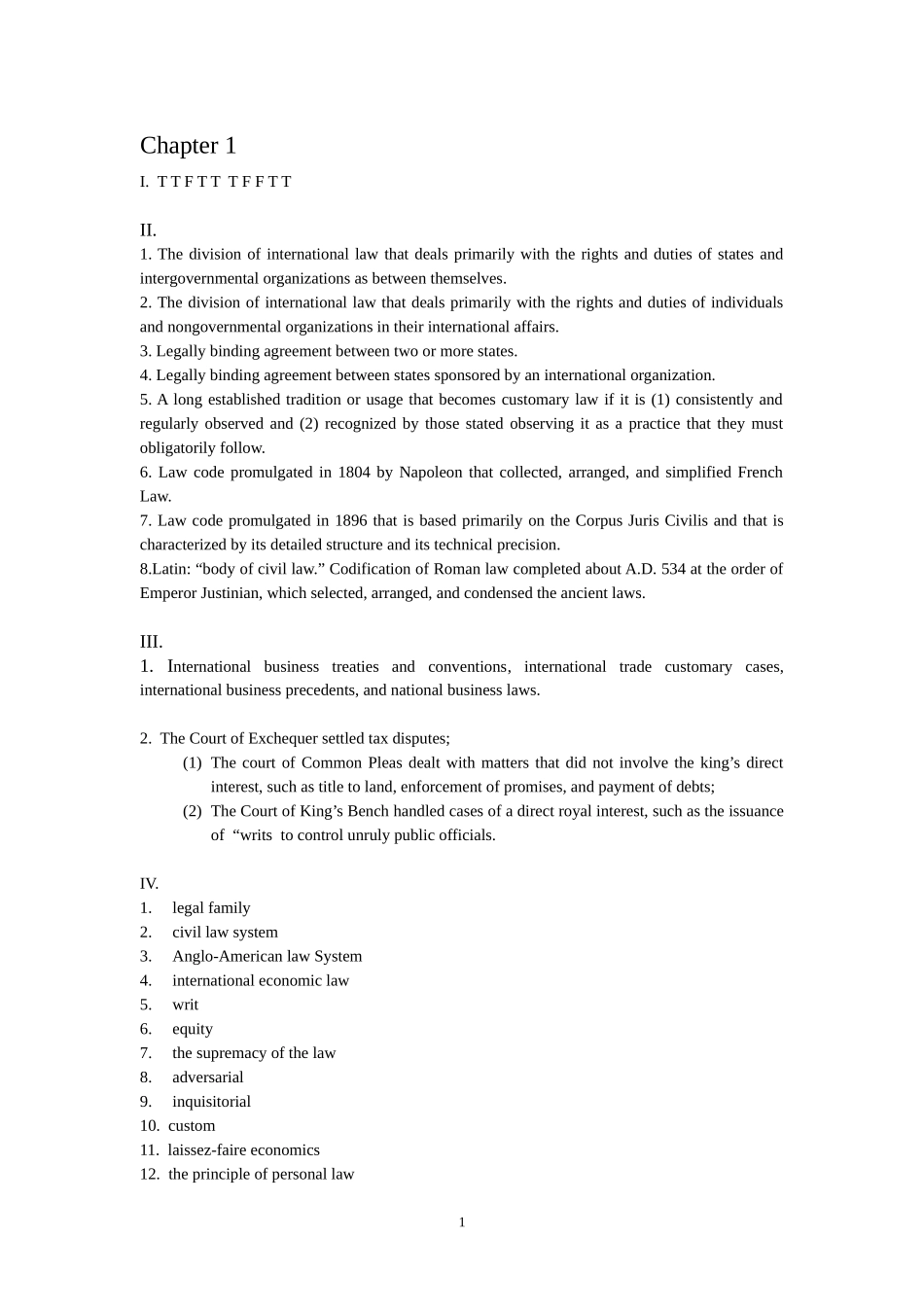 国际商法答案-向嫣红主编_第1页