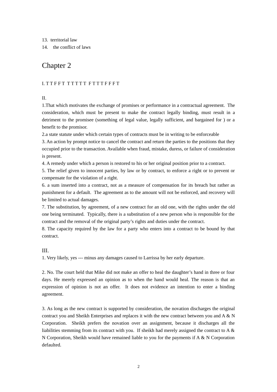 国际商法答案-向嫣红主编_第2页