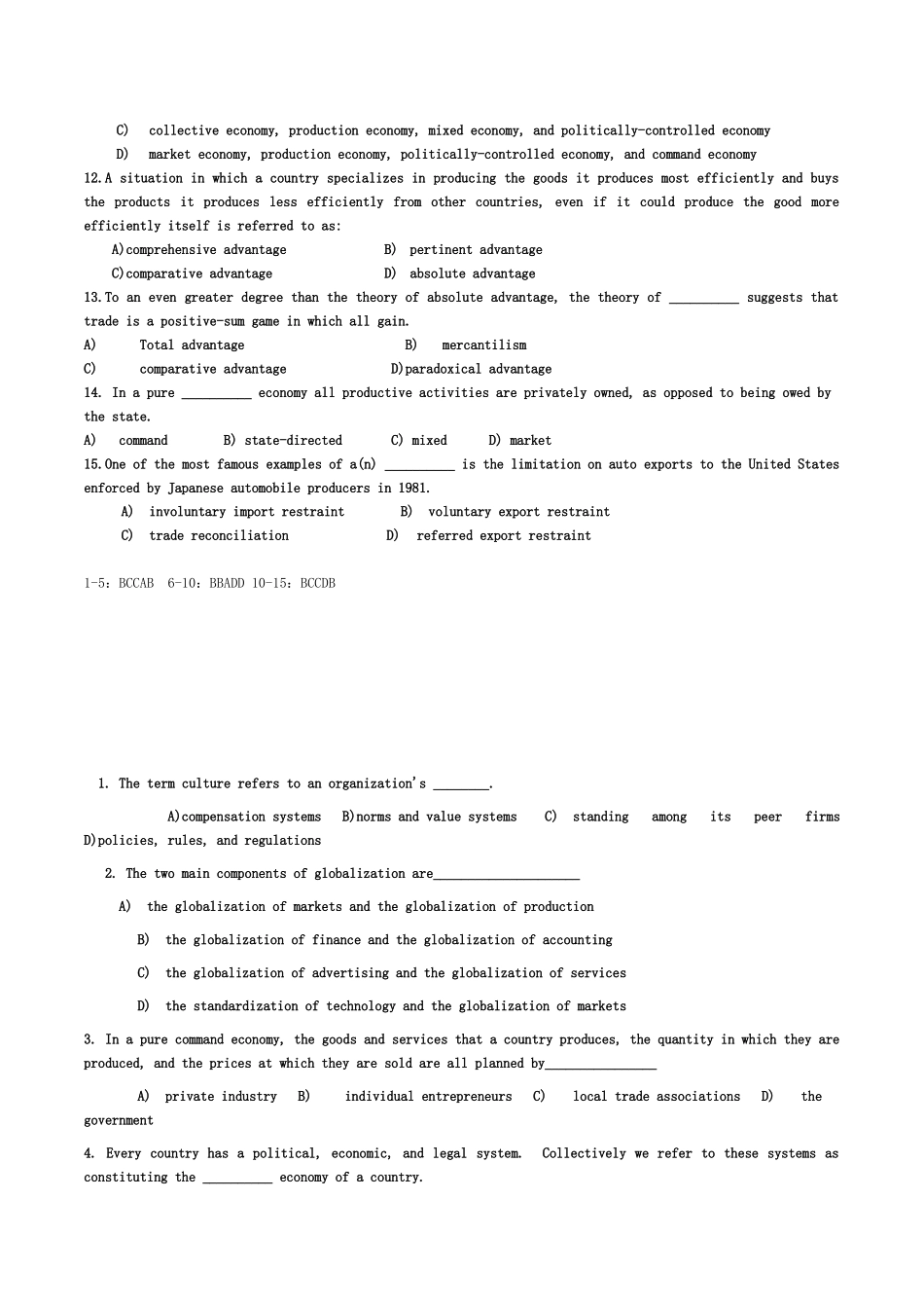 国际商务复习题_第2页