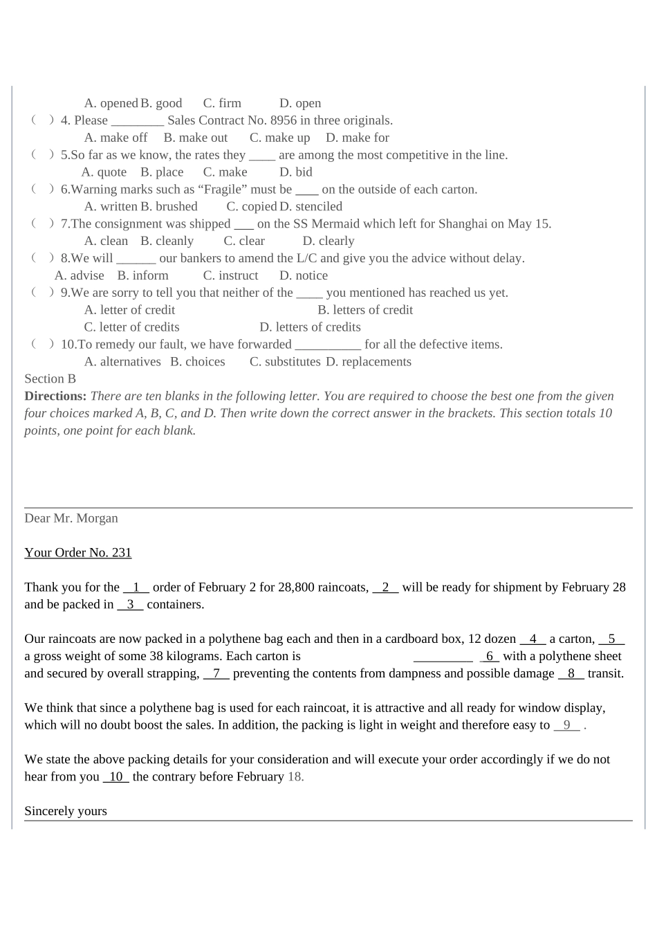 国际商务英语等级考试_第3页