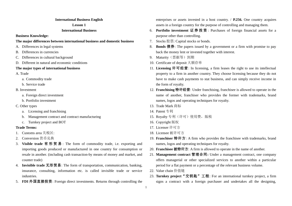 国际商务英语简要和课后答案_第1页