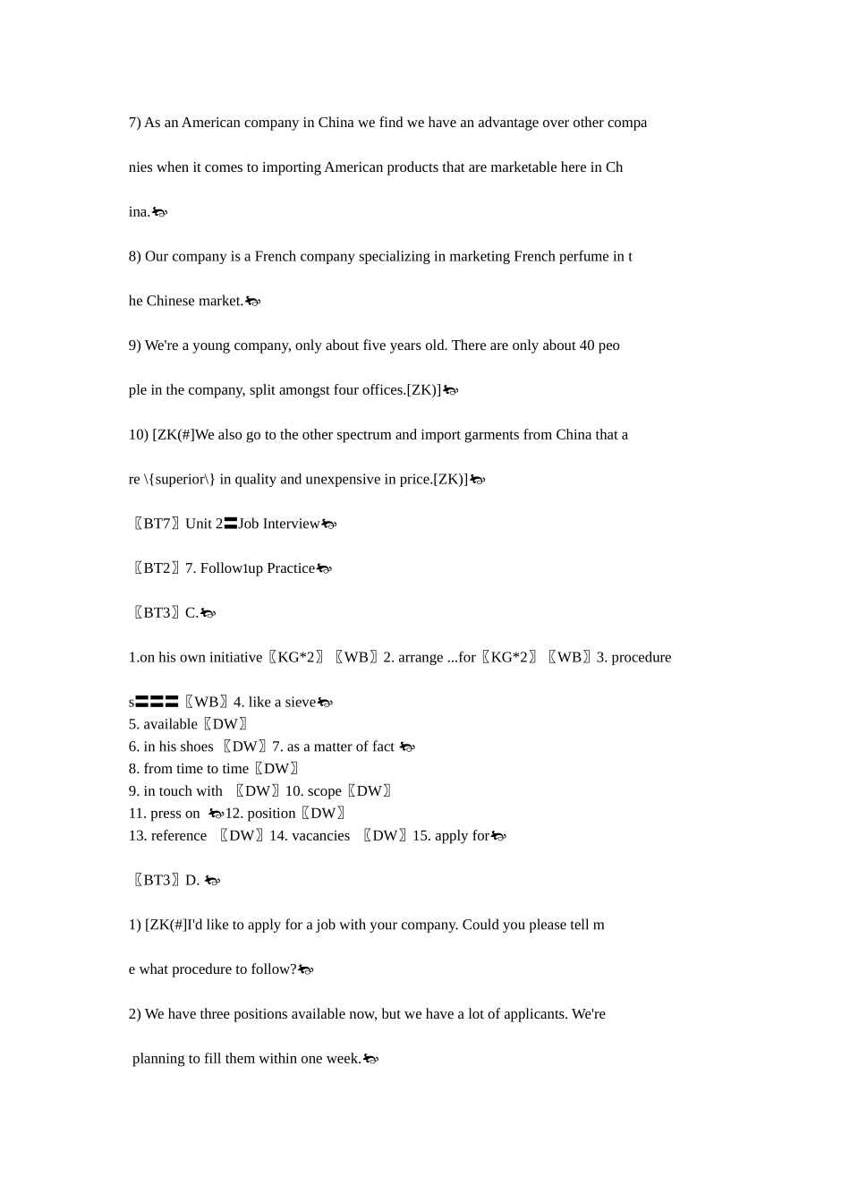 国际商务英语听说答案_第2页