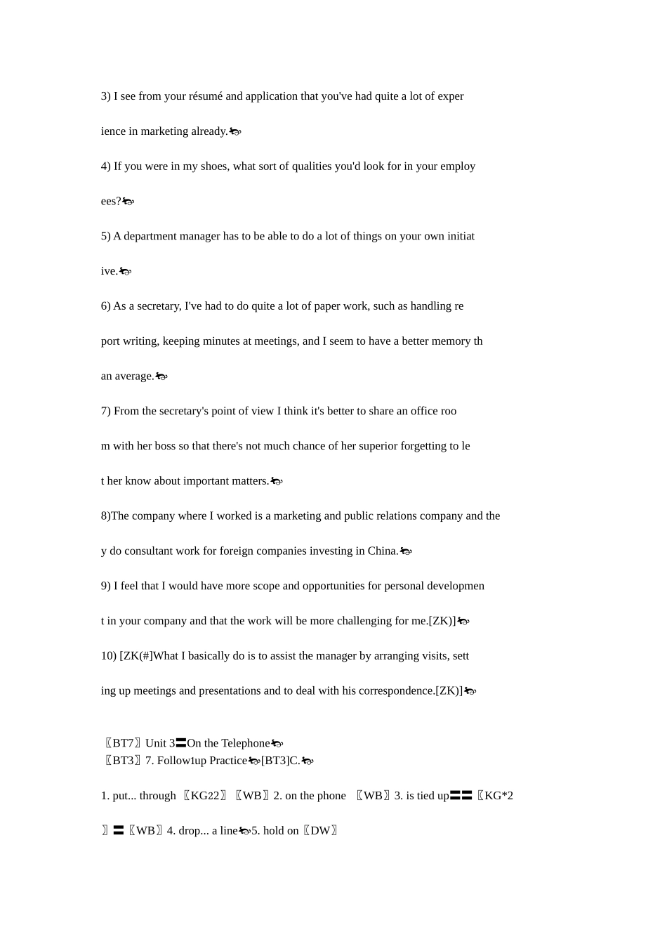 国际商务英语听说答案_第3页