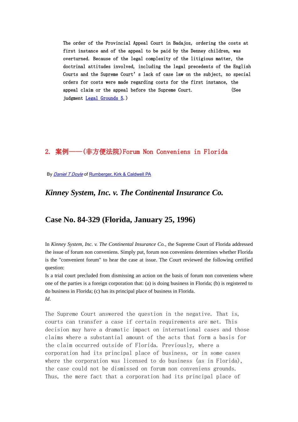 国际私法英文案例_第2页