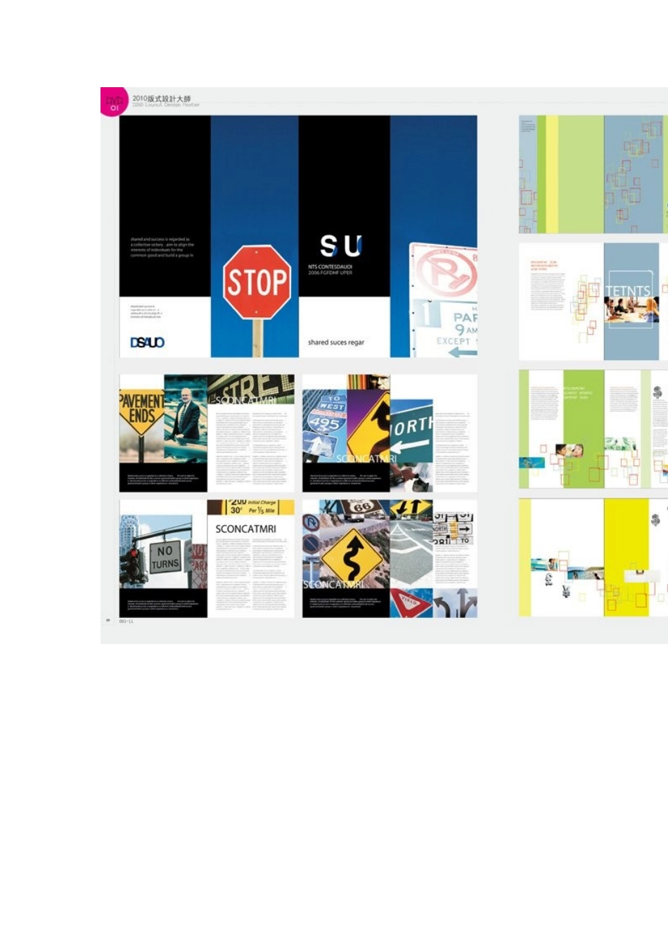 国外优秀的版式设计模板_第2页