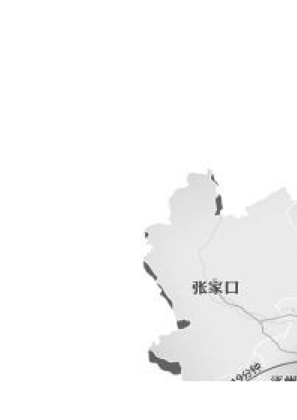 国家层面规划正在制定_第2页