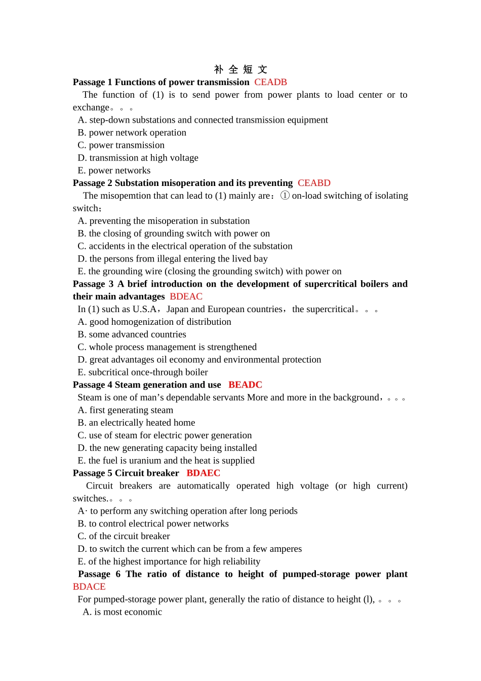 国家电网公司专业技术人员电力英语水平考试宝典(补全短文)_第1页