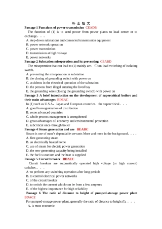 国家电网公司专业技术人员电力英语水平考试宝典(补全短文)