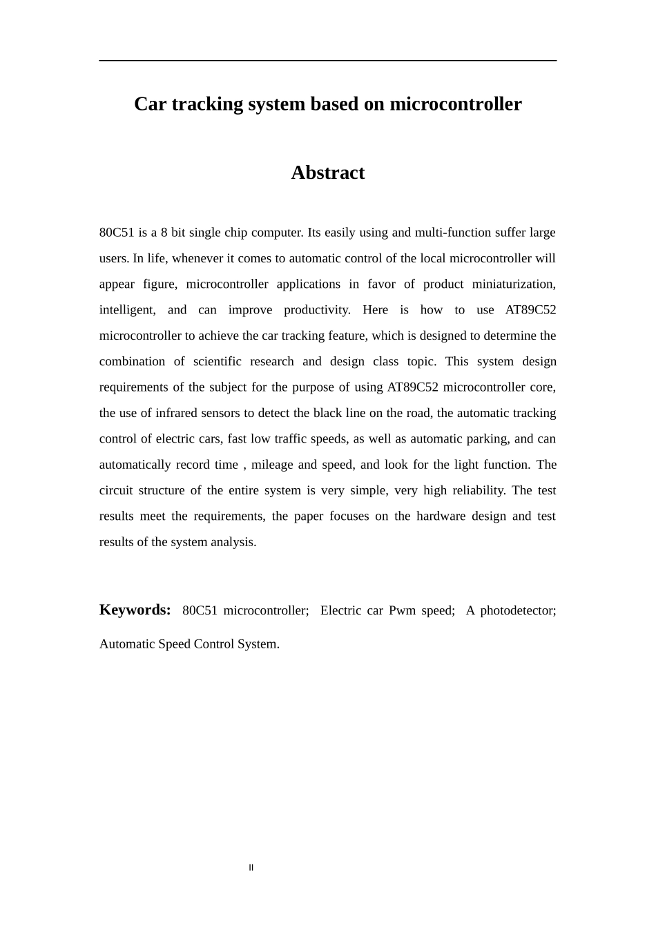 基于51单片机的循迹小车系统设计_第2页