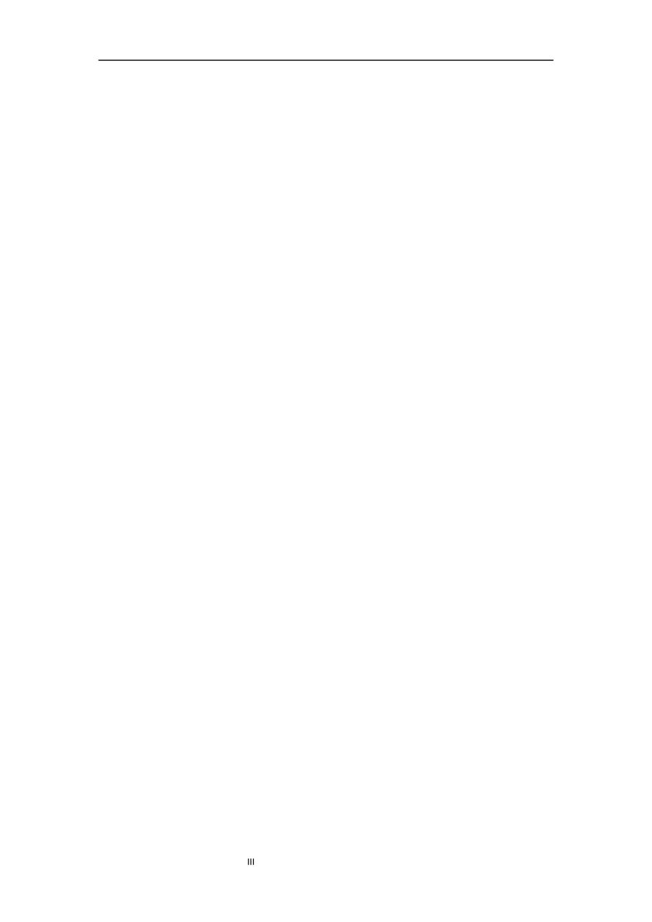 基于51单片机的循迹小车系统设计_第3页