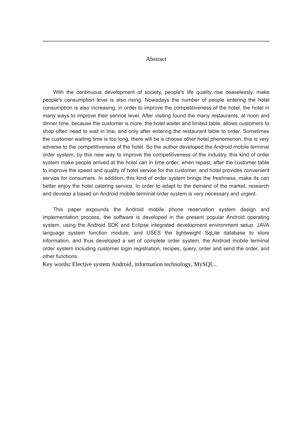 基于Android手机美食外卖系统的设计与实现_第3页