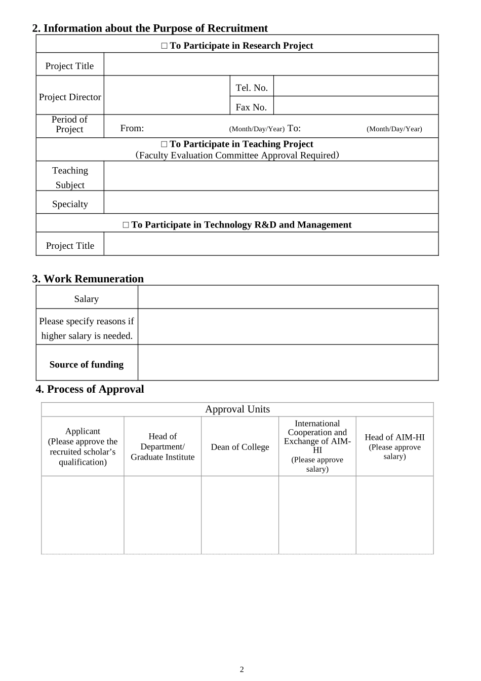 国立中正大学「前瞻制造系统研究领域计画」延揽优秀人才申请书-英文版_第2页