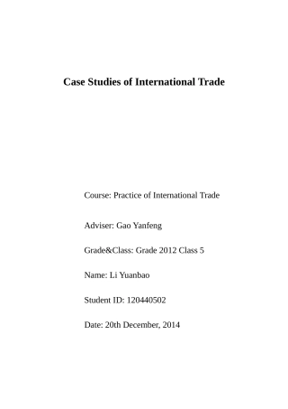 国贸实务-案例分析-Case-Studies