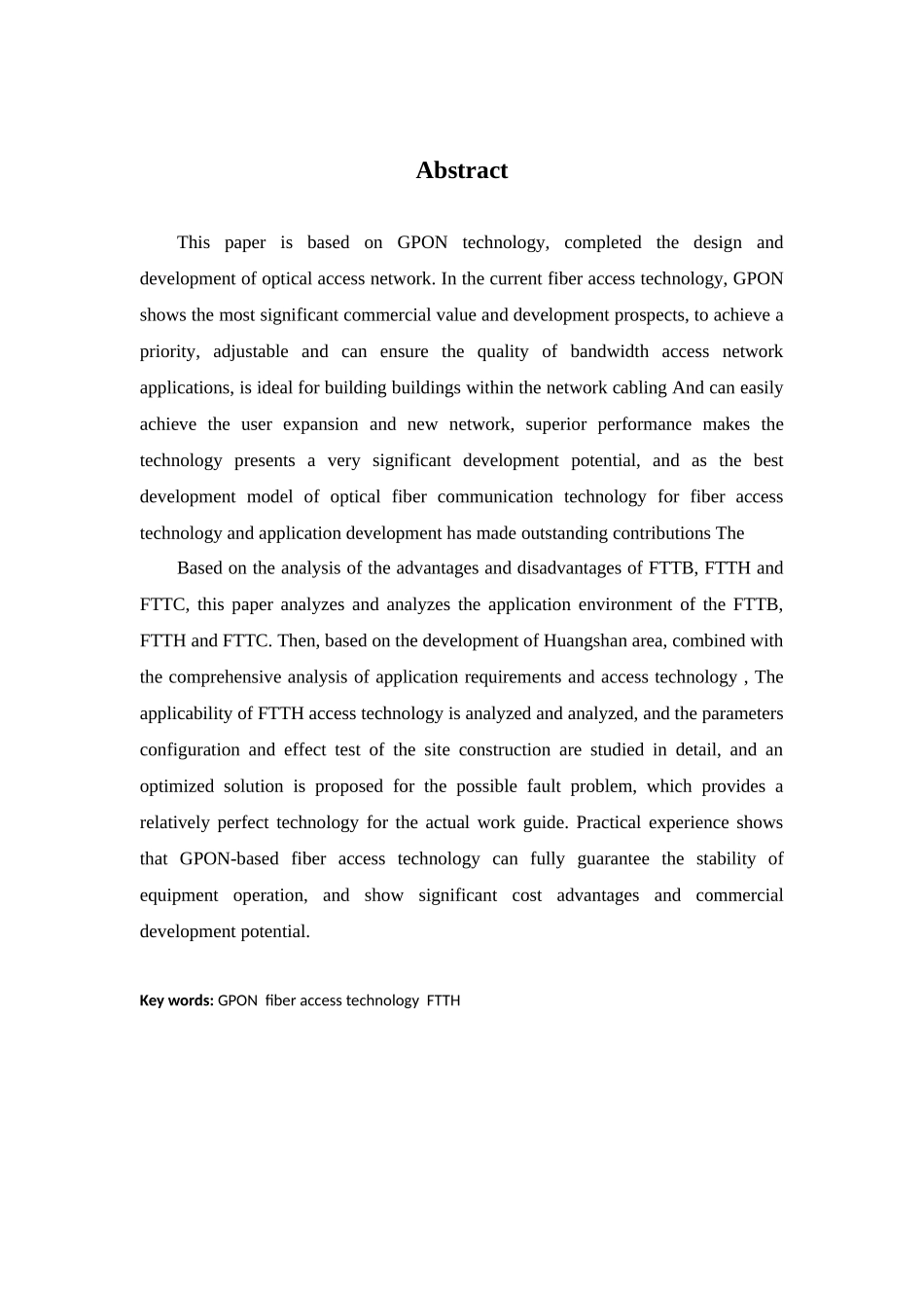 基于GPON的光接入网设计与实现_第2页