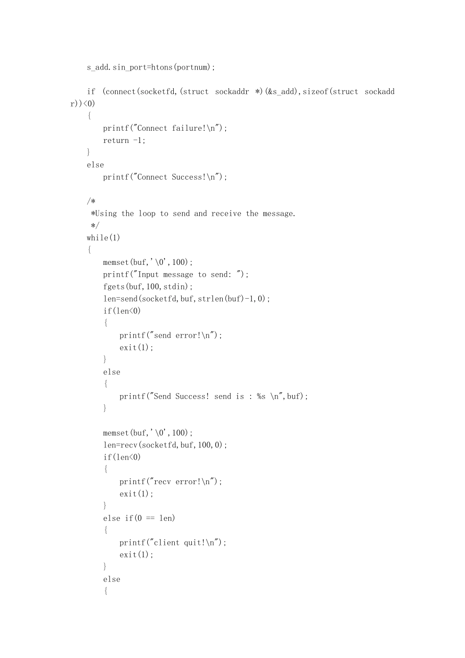 基于TCP协议下的Linux网络编程的服务器端和客户端_第2页
