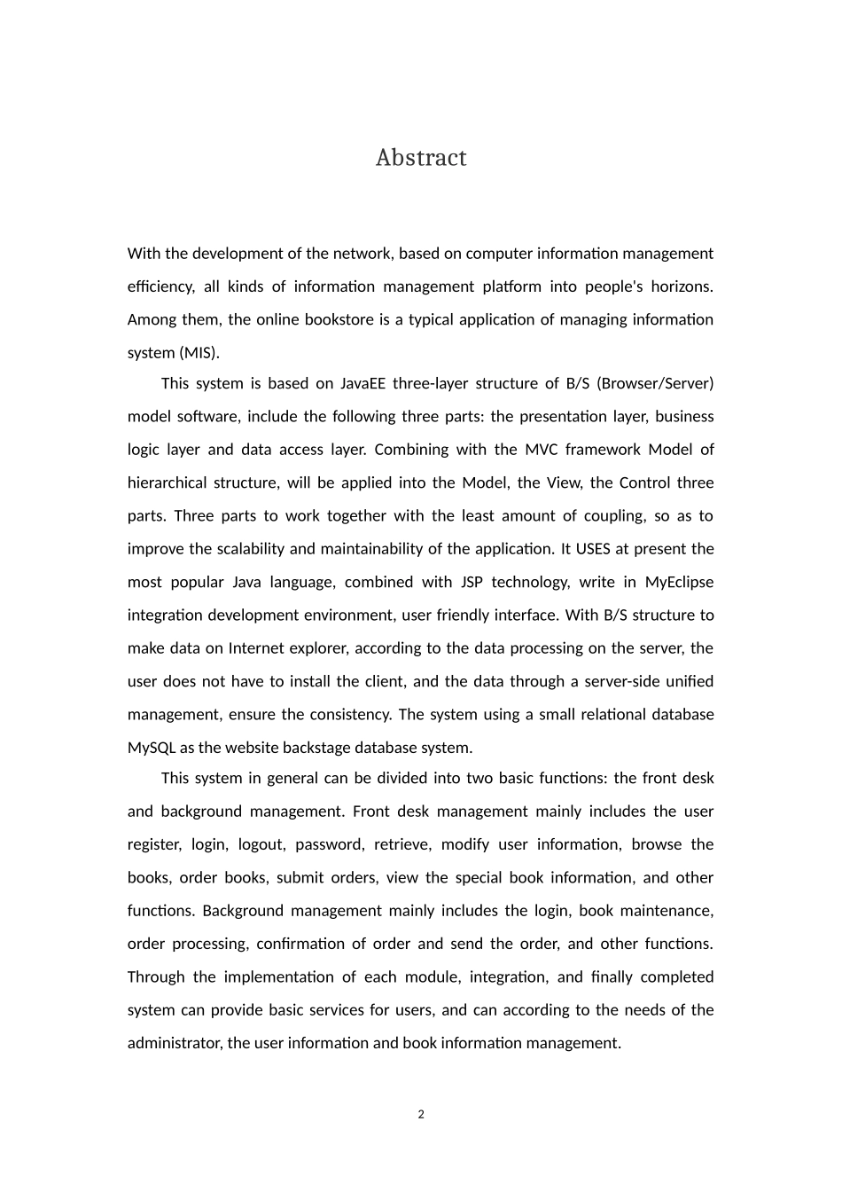 基于javaEE的网上书城系统的实现及研究_第2页