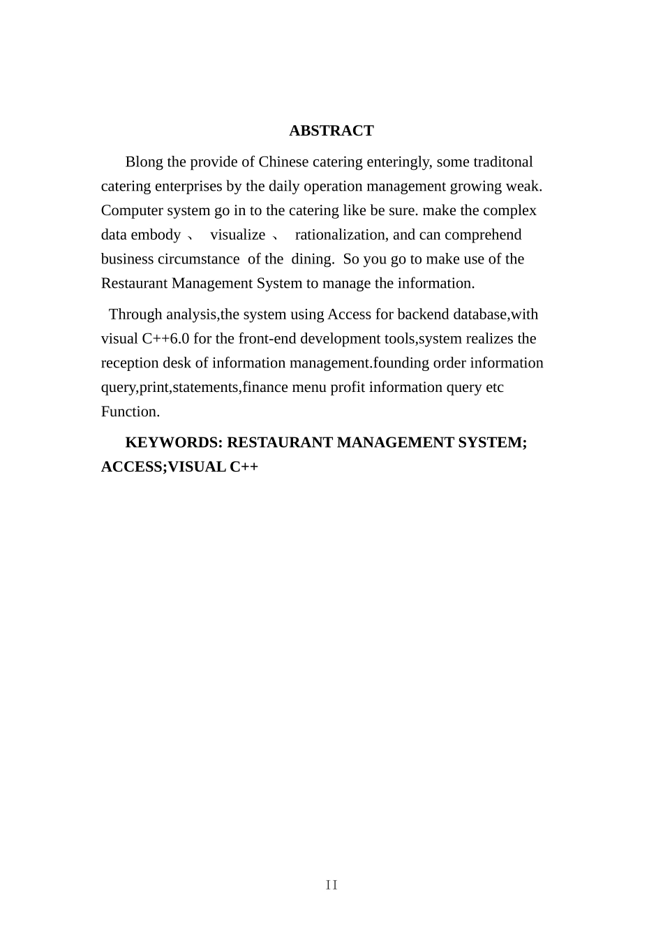 基于uml技术的酒店服务管理系统的设计与实现-毕业设计-毕业论文_第3页