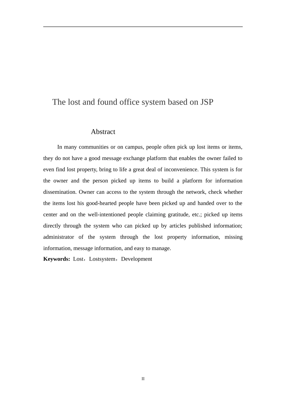 基于jsp的失物招领系统_第2页