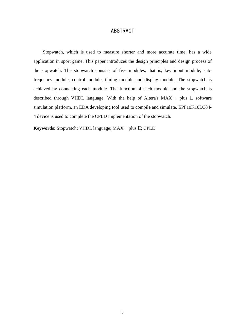 基于VHDL的数字跑表技术_第3页