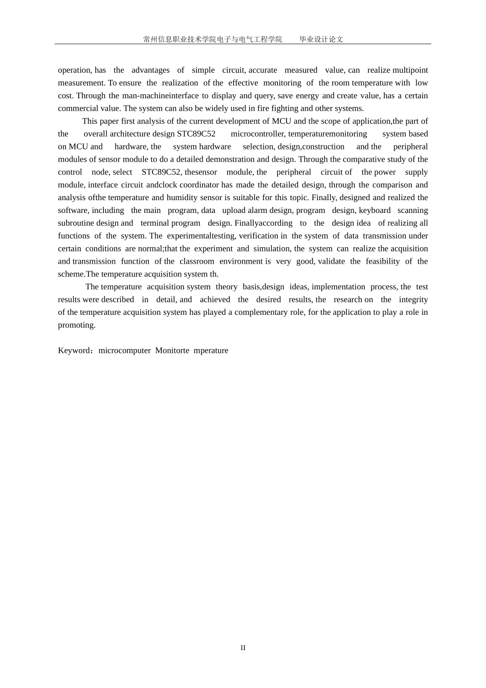 基于LabVIEW的温度采集系统设计-10.18_第2页