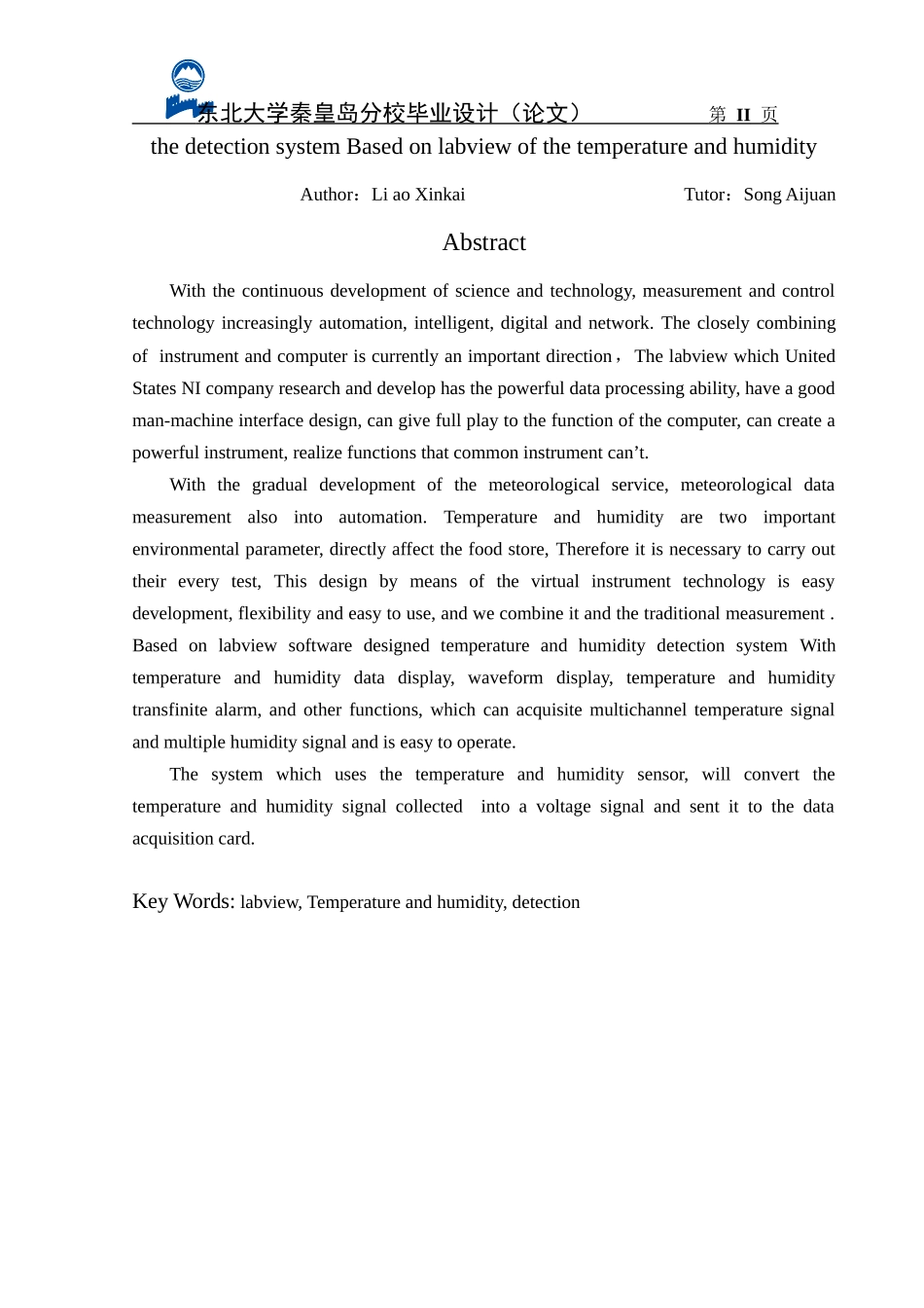 基于labview的温湿度监测系统_第3页