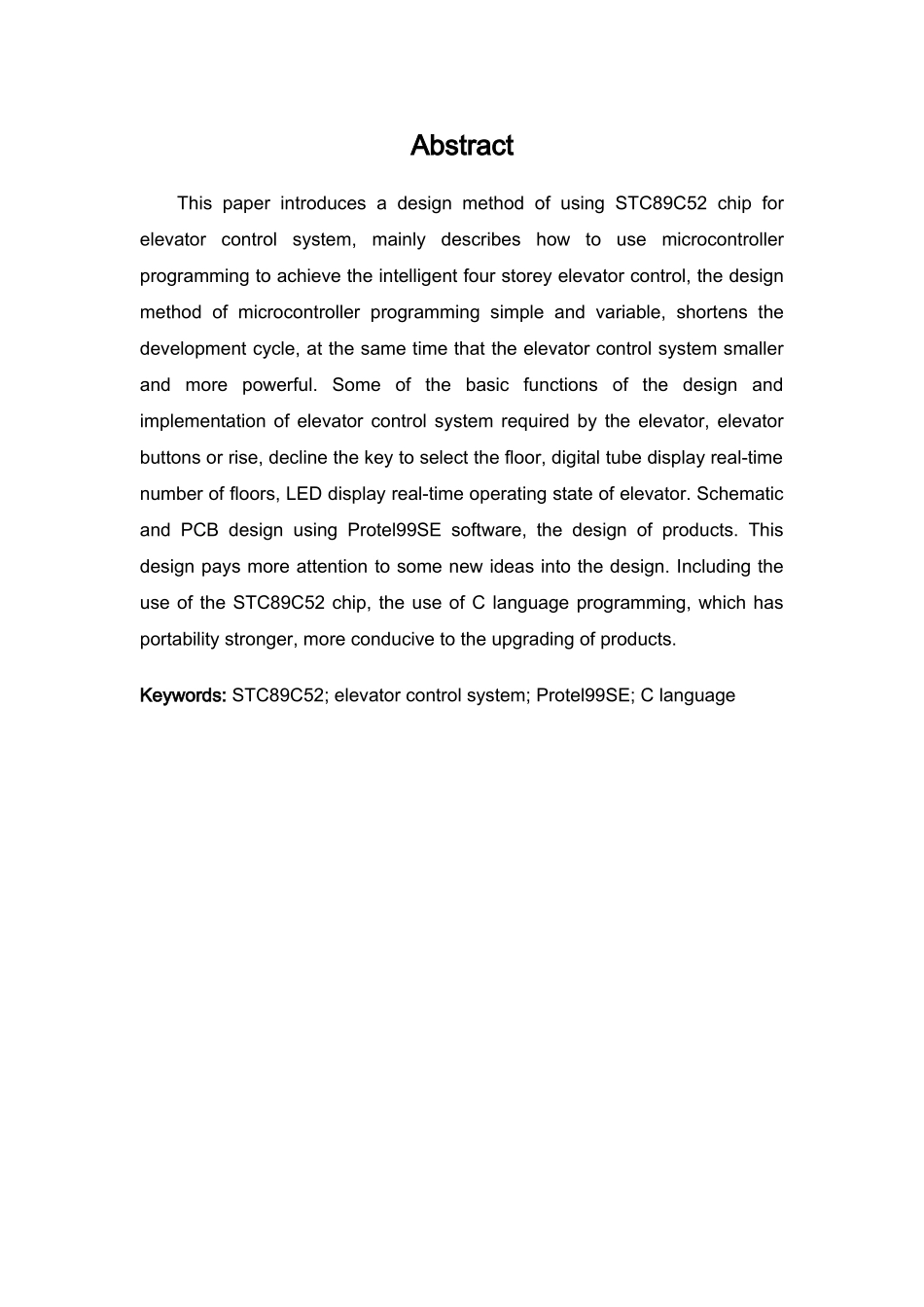 基于单片机的智能电梯控制系统设计_第3页