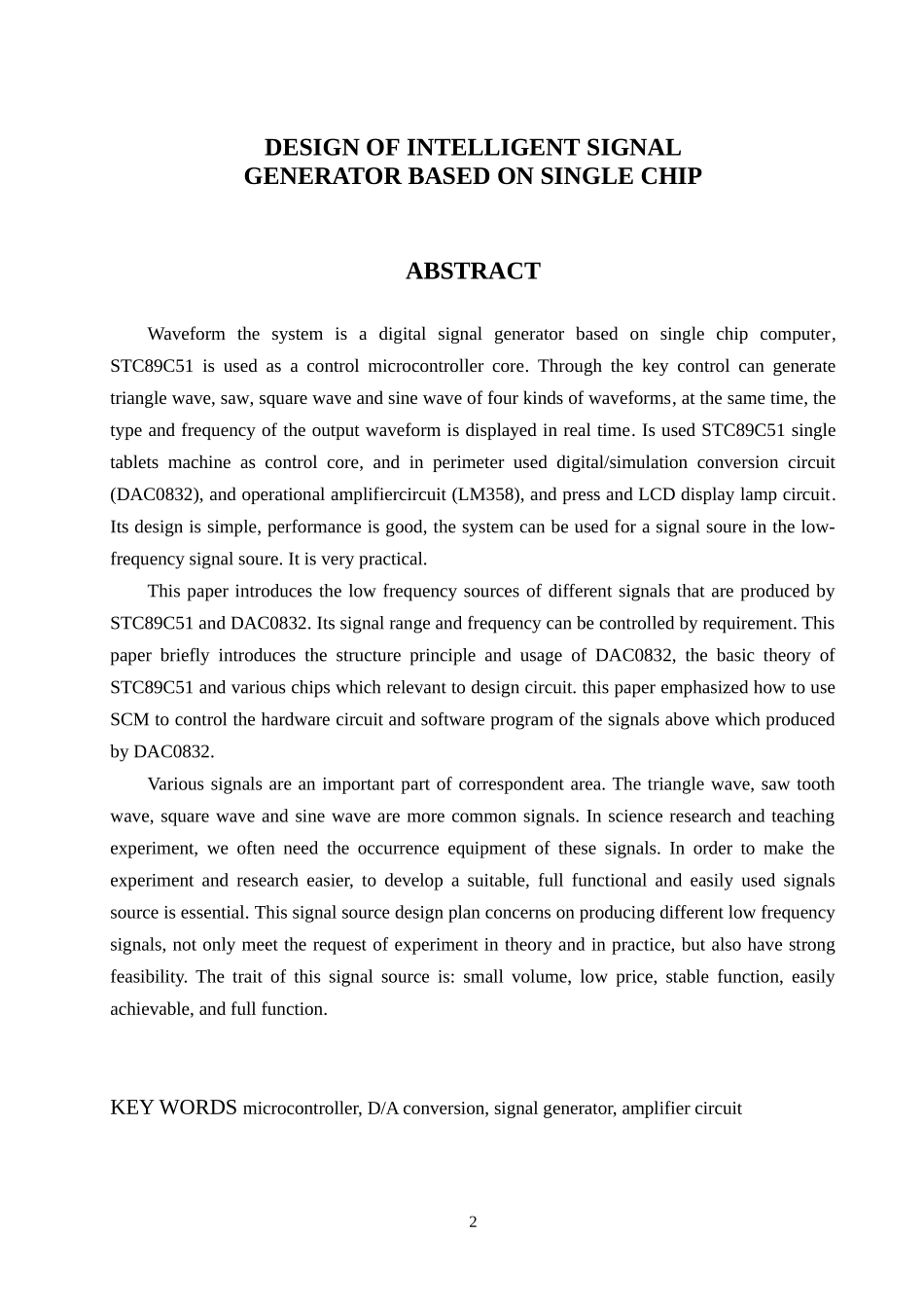 基于单片机的智能信号发生器设计_第3页