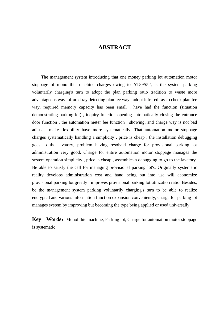 基于单片机的自动停车收费系统完整论文_第2页