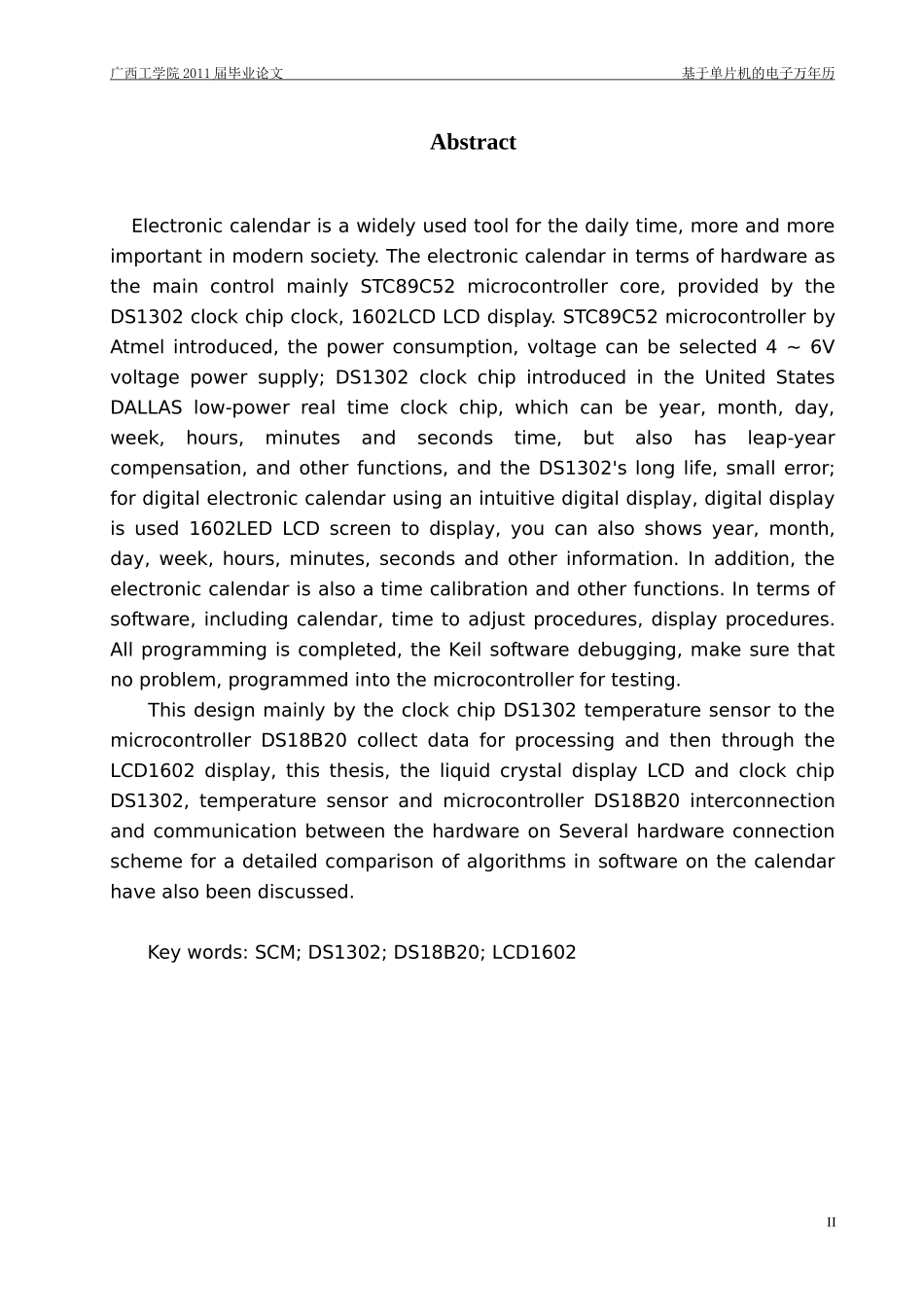 基于单片机电子万年历-的设计毕业论文_第3页