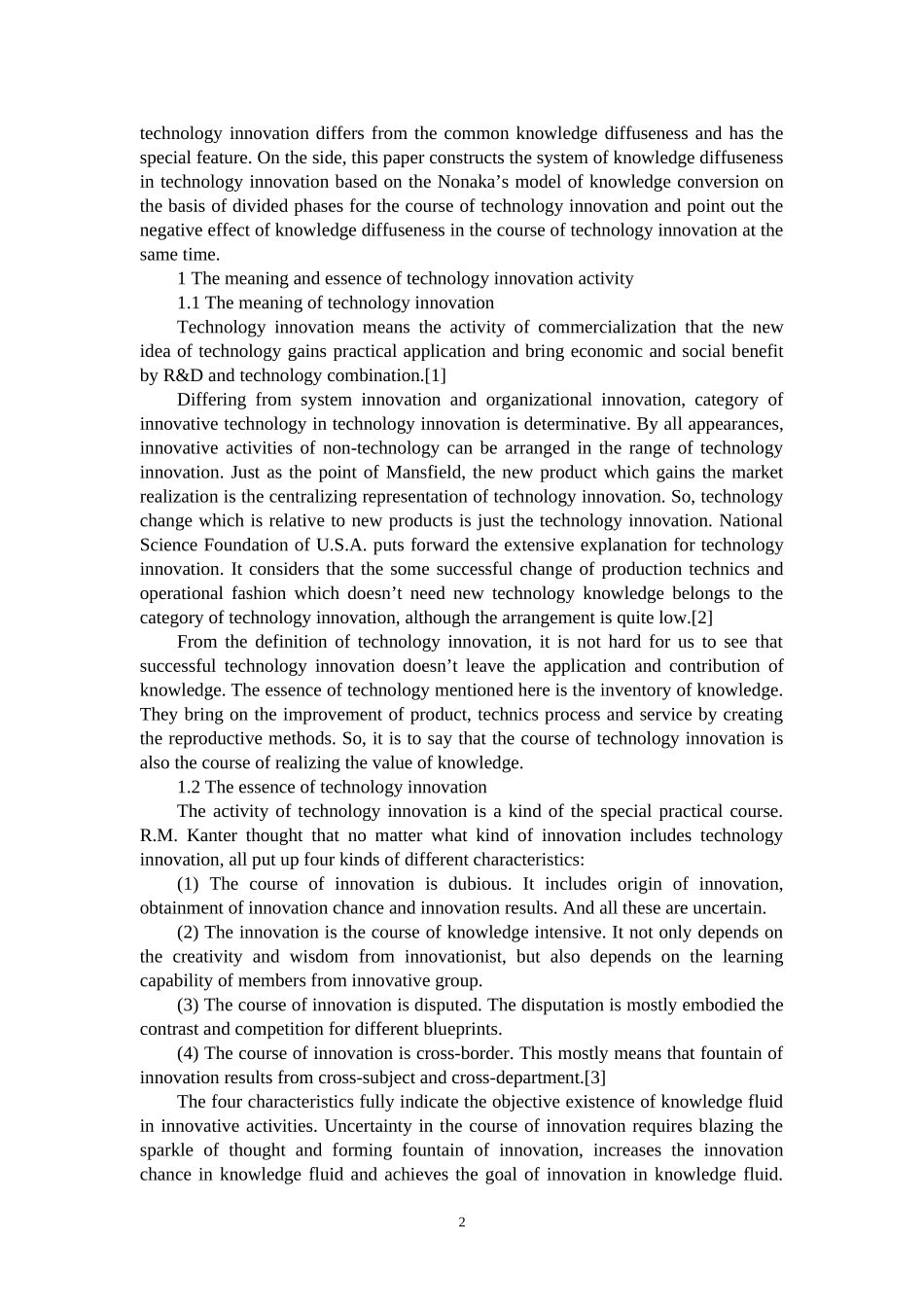 基于技术创新的企业知识传播机制研究(日本知识管理国际会议english)_第2页