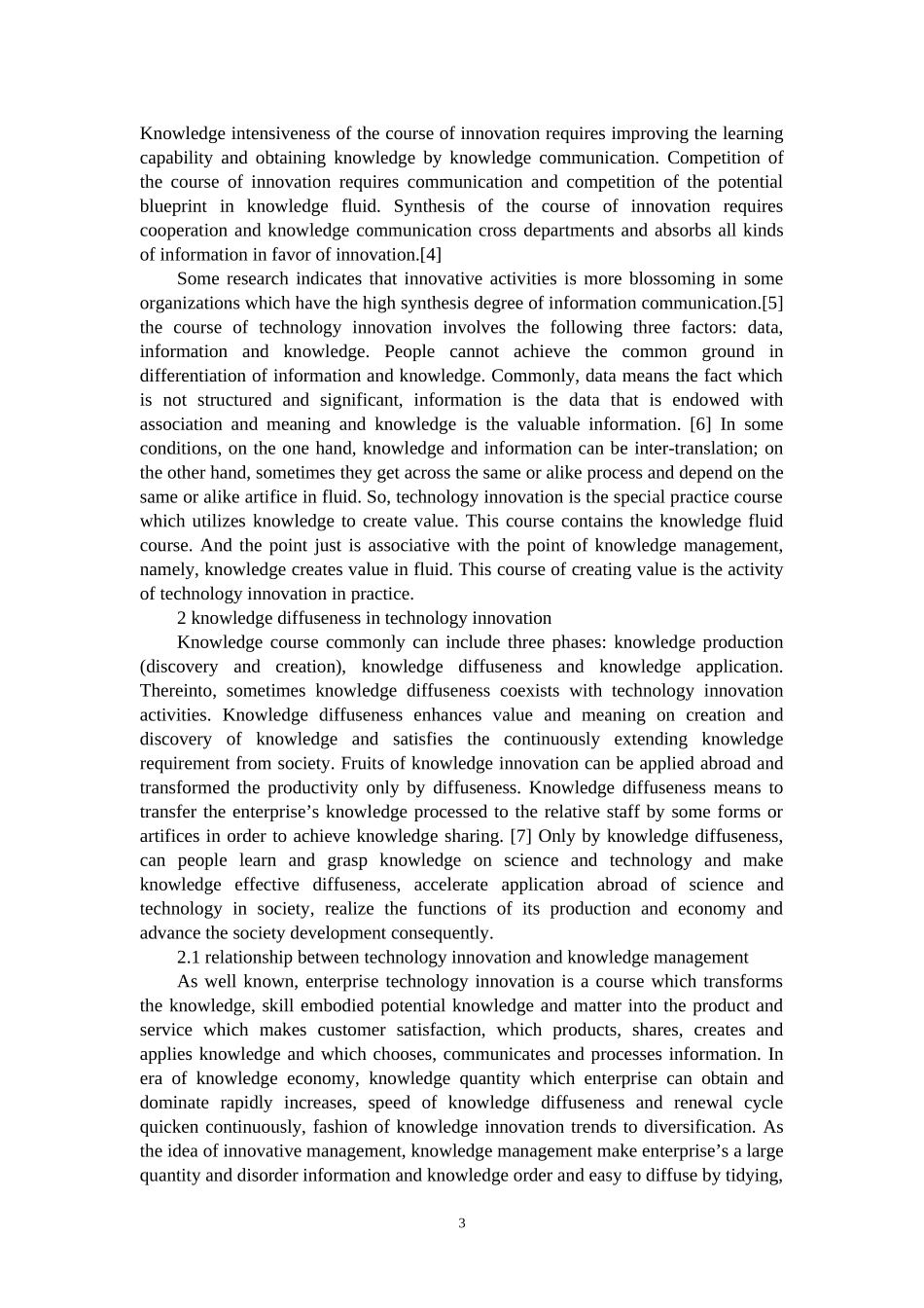基于技术创新的企业知识传播机制研究(日本知识管理国际会议english)_第3页