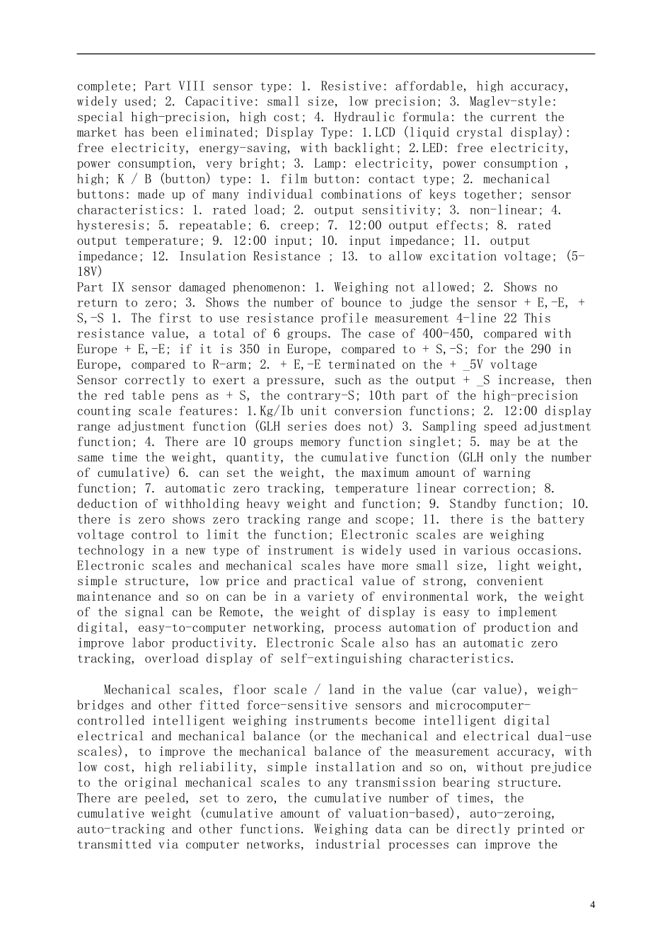 基于单片机的电子秤设计(同名13236)_第3页