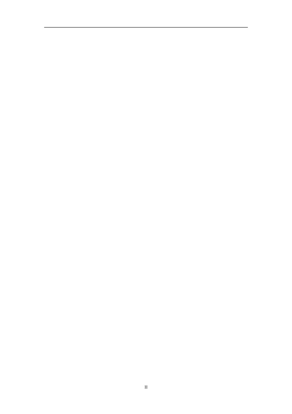 基于单片机的电子密码锁设计与实现._第2页