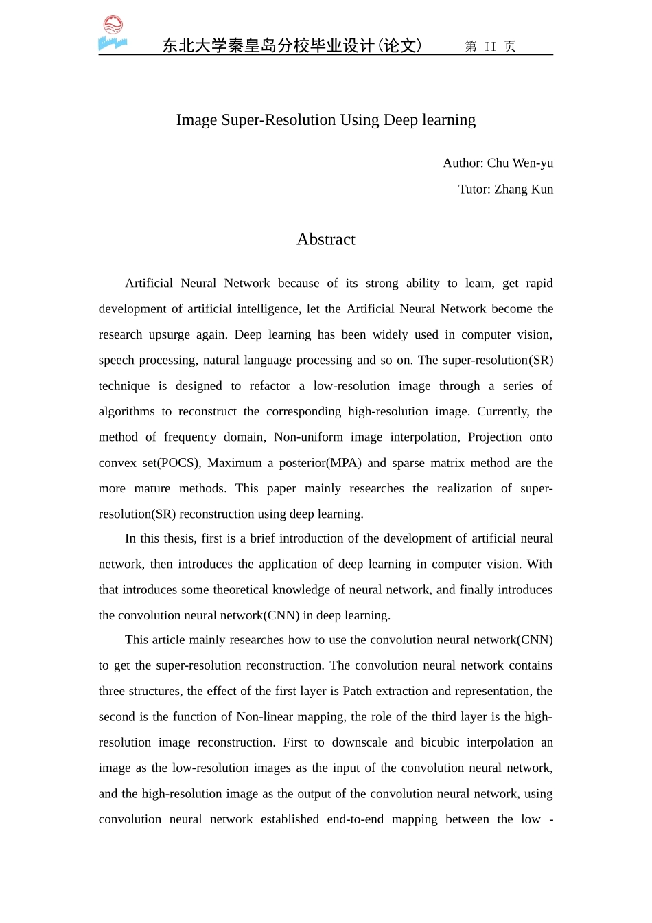 基于深度学习的图像超分辨率重建研究_第3页