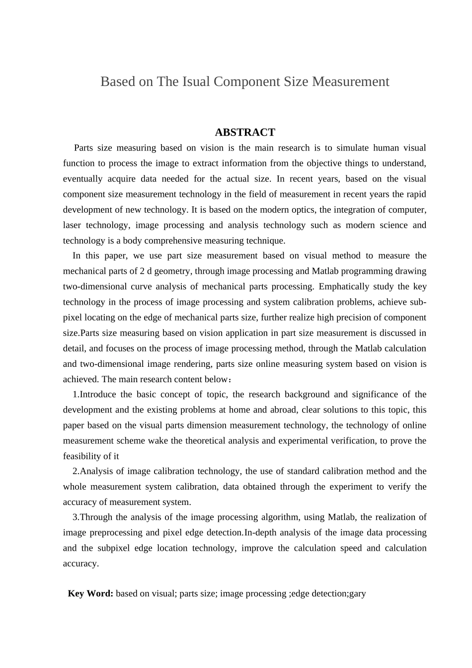 基于视觉的零件尺寸测量1_第2页